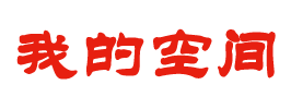 扶绥县新闻网